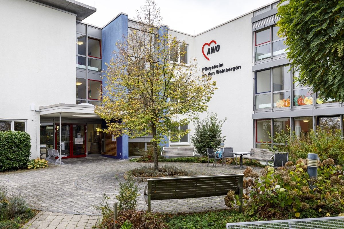 Detailansicht des Eingangsbereichs